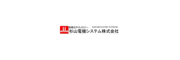 Sugiyama Electric System Co., Ltd.