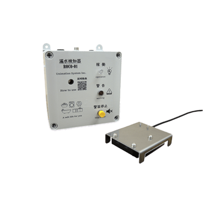 Indoor water leak detector ROCO-01-Unimation System Co., Ltd.
