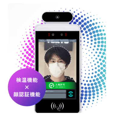Non-contact AI temperature monitor KAOIRO-TERADA.LENON Co., Ltd.