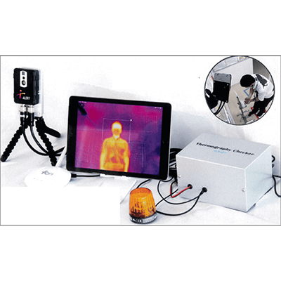 STS (Smart Thermography System) T-ALERT-Thonet System Co., Ltd.