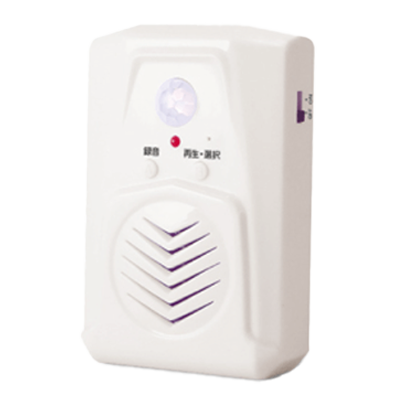 Cleaning supplies Voice guidance set with sensor Chatting NAVI3-Daiichi Sangyo Co., Ltd.