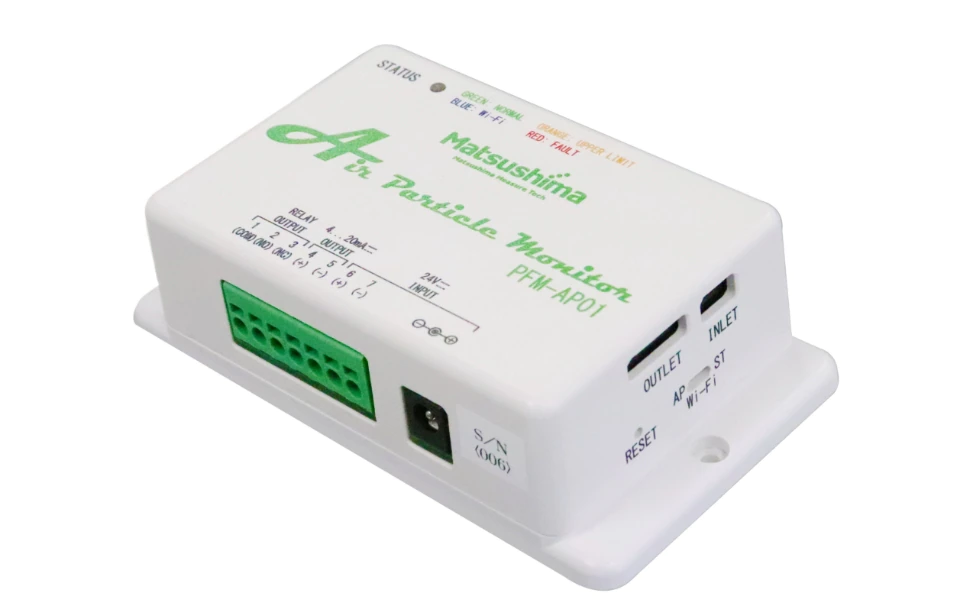Dust meter Air Party Cull Monitor-Matsushima Measure Tech Co., Ltd.